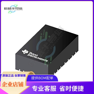 TPSM63602V3RDHR【3.6-V TO 36-V INPUT, 1-V TO 12-V】