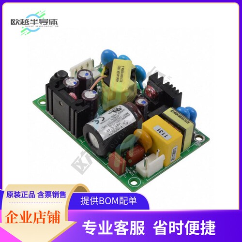 VMS-40-5【AC/DC CONVERTER 5V 40W】