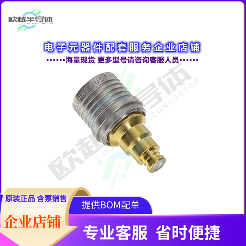 65_QMA-50-0-2/13-_NE[连接器CONN TREM PLUG MALE PIN QMA 50OH]