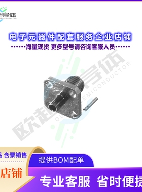 RSA-3570-085[连接器SMA FEMALE; 50 OHMS]