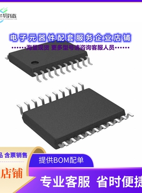 SA575DTBG 【IC COMPANDOR 20TSSOP】