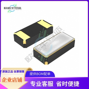 SMD G8327A058 12.5PF 32.768KHZ CRYSTAL