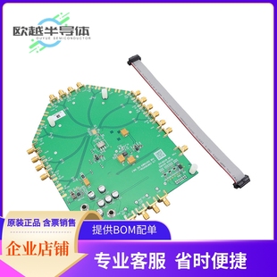 BOARD DEMO LTC6952 PLL 4.5GHZ 評估板套件DC2609A