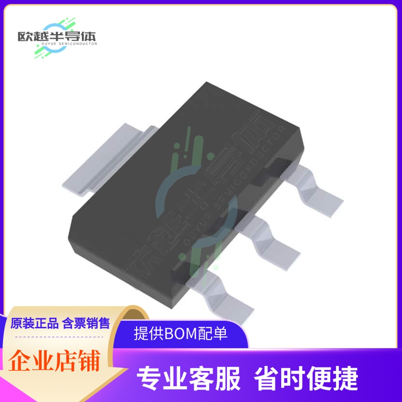 ZXMP4A16GQTA《MOSFET P-CH 40V SOT223》
