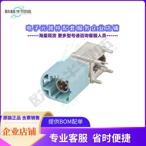 D4S20G-400A5-O[连接器CONN HSD FAKRA PLUG R/A 100OHM]