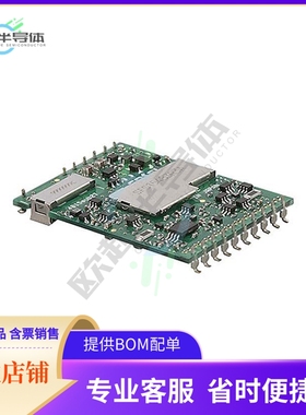 SFS15481R5B【DC DC CONVERTER 1.5V 7.8W】