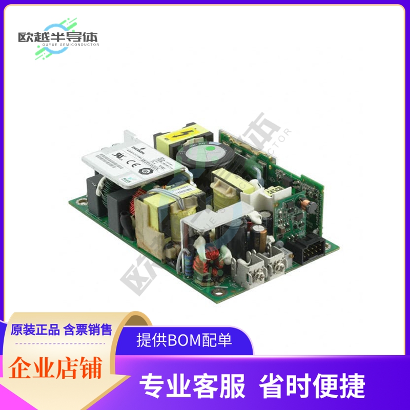LPS208-M【AC/DC CONVERTER 48V 125W】