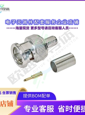 BAC029[连接器CN 75 OHM BNC/M RG6 PLEN CRI]