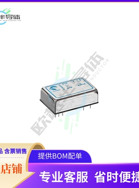 FKC12-12S05【DC DC CONVERTER 5.1V 12W】