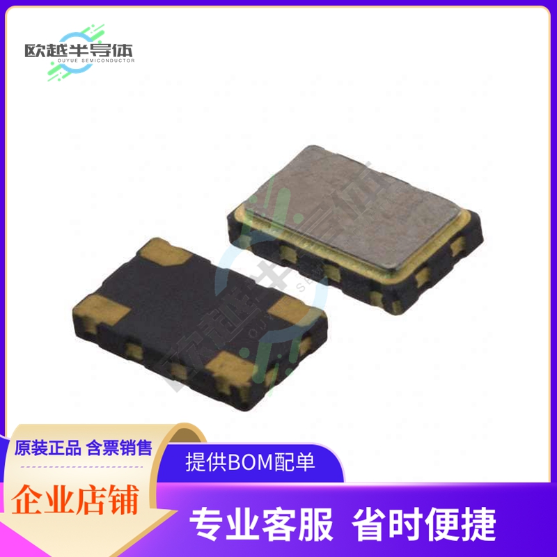 ECS-3250SS-540-3B《XTAL OSC XO 54.0000MHZ CMOS SMD》