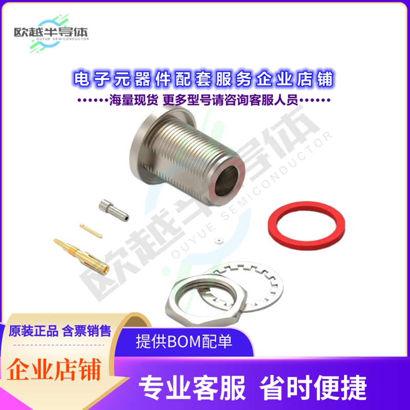 60425522512120[连接器WR-NTYPE_CABLE CONNECTOR_BULKHEA]