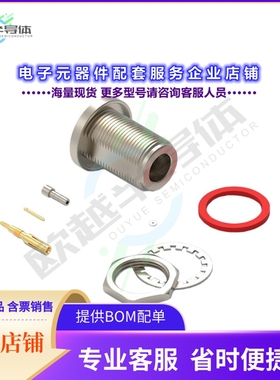 60425522512120[连接器WR-NTYPE_CABLE CONNECTOR_BULKHEA]