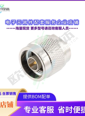 PE6TR1142[连接器2 Watt RF Load DC to 12 GHz With]