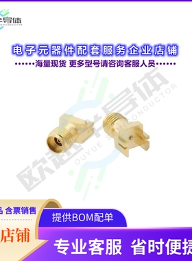 SM03FS010[连接器Board Edge 2.92 mm (DC to 40 GHz]