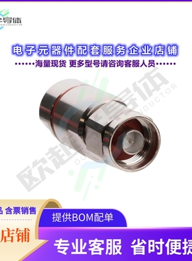 NM-50PLN[连接器Our RF Compression Connectors ar]