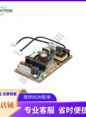 FSP250-2F47-A54H【AC/DC CONVERTER 54V 12V 250W】