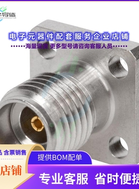 1521-60188[连接器2.92MM FEMALE FIELD REPLACEABLE]