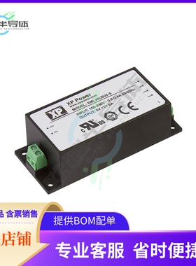 EML30US03-S【AC/DC CONVERTER 3.3V 30W】