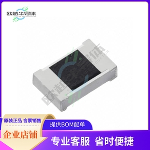 OHM PB3D1181V SMD 0603 ERJ 0.5% 1.18K RES