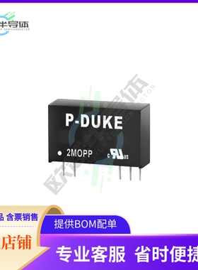 MPU01-05S12【DC DC CONVERTER 12V 996MW】