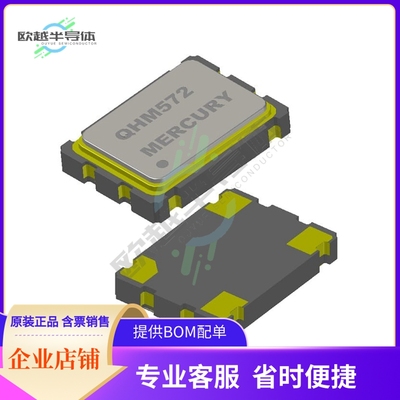 25QHM572C0.25-66.660《XTAL OSC SSXO 66.6600MHZ CMOS》