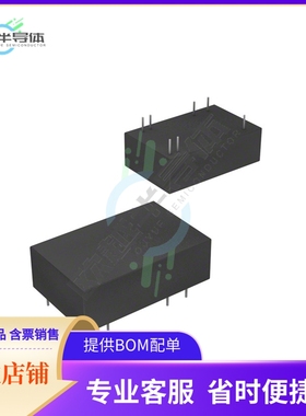 REC6-1205DRW/R8/A/CTRL/X1【DC DC CONVERTER +/-5V 6W】