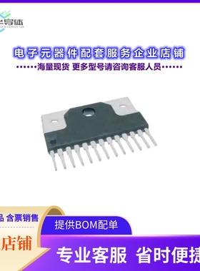 LA7837-E 【VERTICAL DEFLECTION】