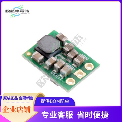 4083【5V, 1A STEPUP/DOWN VREG S13V10F5】