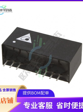 PH02S2415A【DC DC CONVERTER 15V 2W】