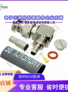 031-70549-12G[连接器CONN BNC RA PLUG 75OHM]