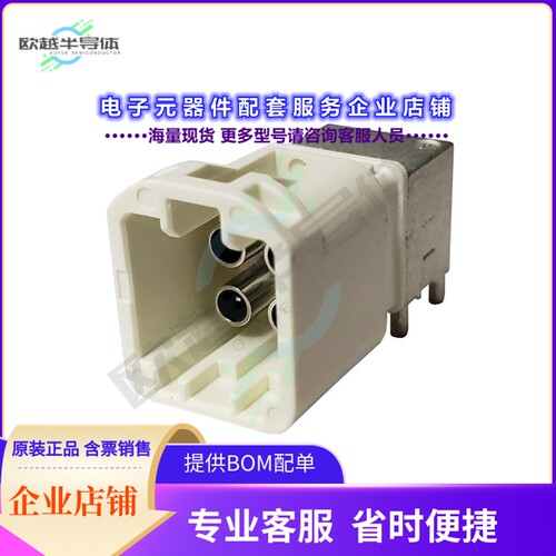 MHSD-04B-BM-PRA-TR[连接器MINI FAKRA BOARD-SIDE PLUGS B CO]