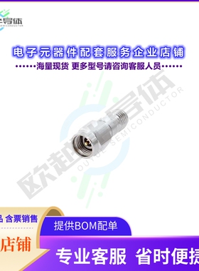 AD03M03FS1[连接器COAX ADAPT 2.92MM TO 2.92MM]