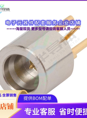 SF1211-66199[连接器CONN SMP PLUG STR 50OHM PCB]