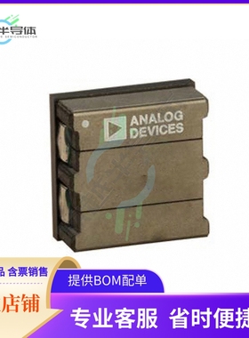 LTM4680IY【DC DC CNVRTR 0.5-3.3V 0.5-3.3V】