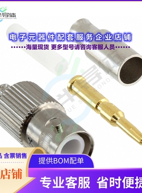 112160RP[连接器CONN RPBNC JACK STR 50OHM SOLDER]