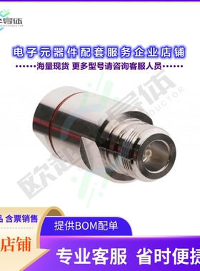 4310F-50PLN[连接器Our RF Compression Connectors ar]