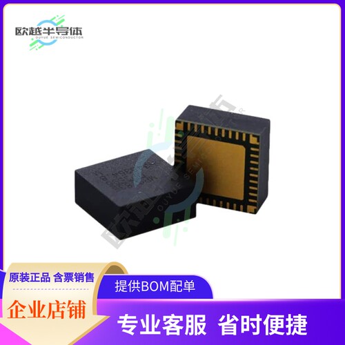 MEZDPD4506AS-84D3【DC DC CONVERTER 2.5V】