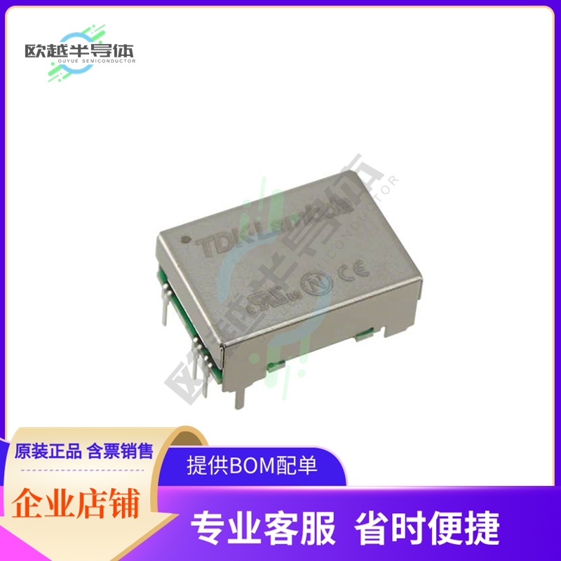 CC3-2412DF-E【DC DC CNVRTR +/-12V TO +/-15V 3W】
