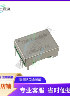 CC3-4805SF-E【DC DC CONVERTER 5V 3W】