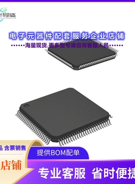 AD53502JSTP 【IC DCL MID PERFORMANCE】