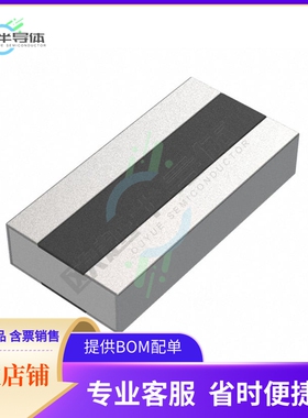 561020132004【RES 47 OHM 5% 3/4W 0612】