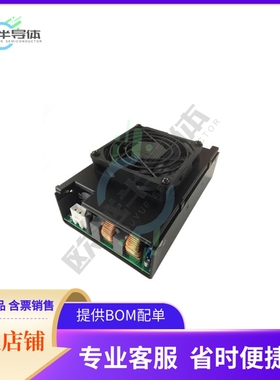 PQU650M-24P【AC/DC 650W, 6