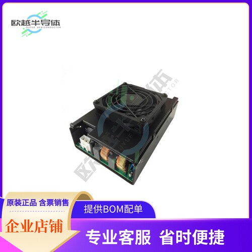 PQU650M-24P【AC/DC 650W, 6
