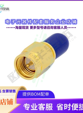 PE6151[连接器1 Watt RF Load Up to 8 GHz With]