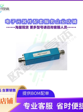 TBRFH1-100-NF-NF-3-0[连接器COAX ADAPT N TO N]