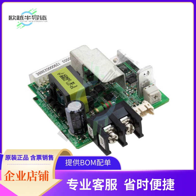 C150S03【CONFIG DC PWR MOD 3.3V(3.2-3.3V)】