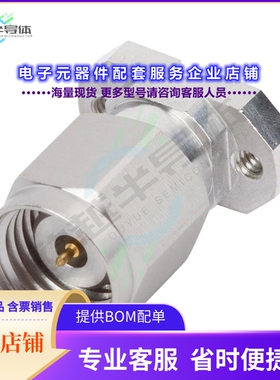 SF3311-60014[连接器1.85MM MALE SOLDERLESS PCB COMPR]