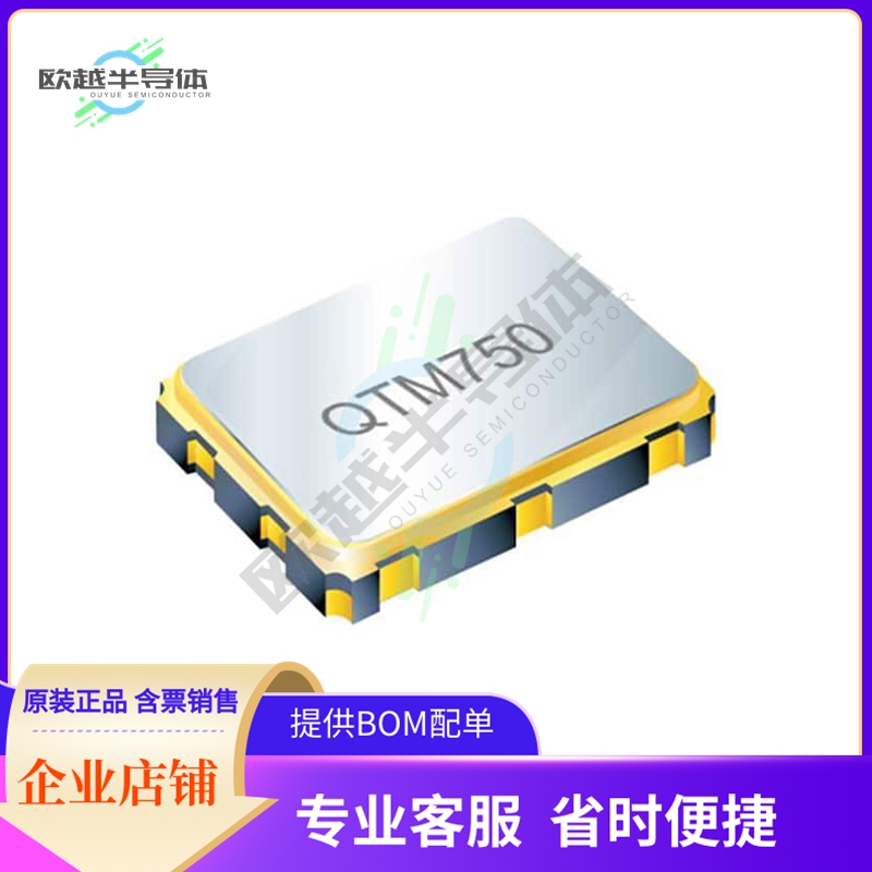 QTM750-33.33330MBA-T《7.0X5.0  , 3.3V, +/-25PPM (-10 T》