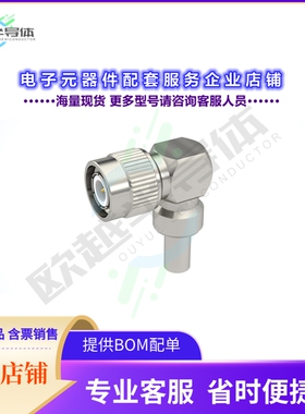 R143183000[连接器TNC M RA CR 5/50D]