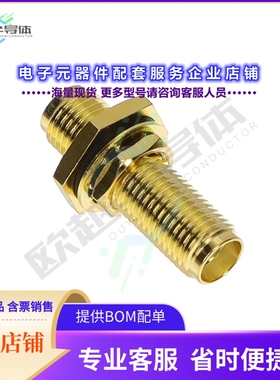 RFAD-SA3SA2-01-N-A[连接器COAX ADAPT SMA TO SMA]